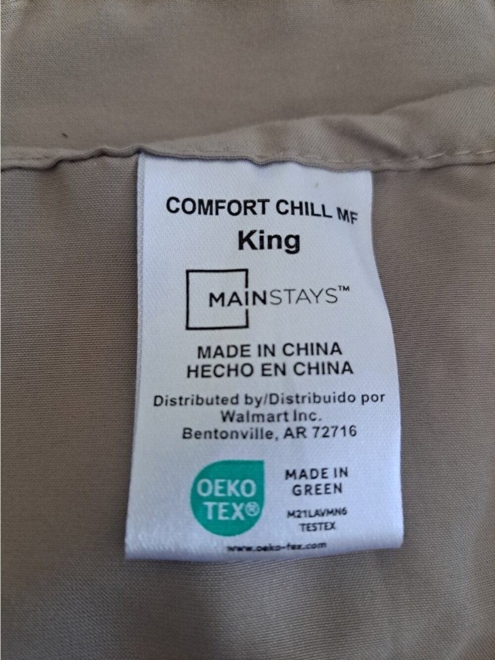 Mainstays Tan Comfort Chill MF King Sheet Set 100% Polyester Washed But Unused